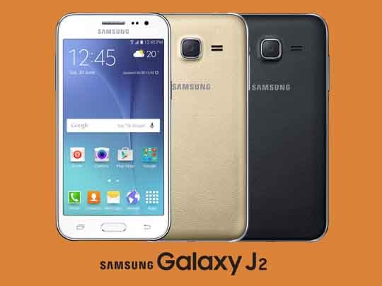 Samsung Galaxy J2 2023 Sm J250f