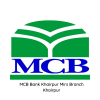 MCB Bank Khairpur Mirs Branch Khairpur