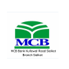 MCB Bank Kullowal Road Sialkot Branch Sialkot