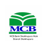 MCB Bank Sheikhupura Main Branch Sheikhupura