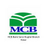 MCB Bank Sarai Mughal Branch Kasur