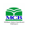 MCB Bank Jhabran Mandi Branch Sheikhupura