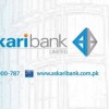 Askari Bank Gulberg - Contacts, Branch Code, Address