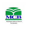 MCB Bank Sakhum Branch Ferozewala