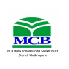 MCB Bank Lahore Road Sheikhupura Branch Sheikhupura