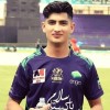 Naseem Shah - Complete Profile and Biography