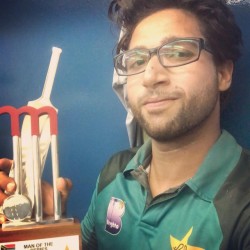 Imam Ul Haq - Complete Profile and Biography