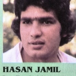 Hasan Jamil - Complete Profile and Biography