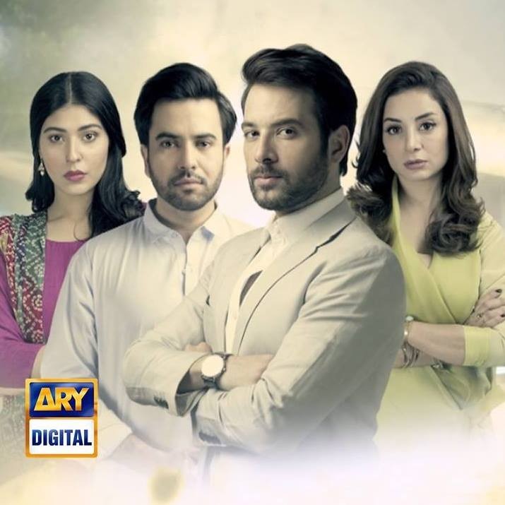Khasara ARY Digital Drama, Cast, Timings, And Schedule