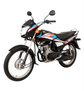 Honda Cg 125 Dream 2018 Motorcycle Price In Pakistan 2020