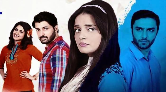 Ishq Parast ARY Zindagi Drama, Cast, Timings, And Schedule