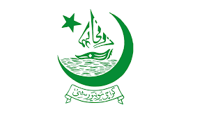 University of Karachi in Karachi - Contacts, Registration, Faculties