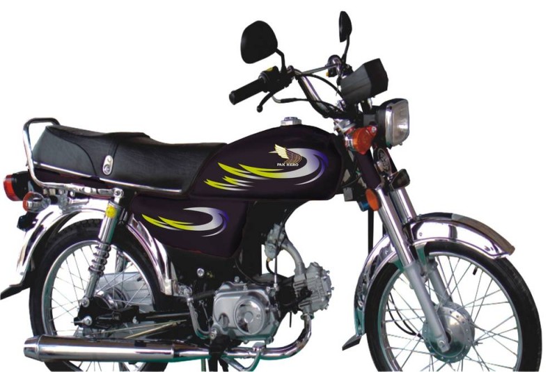 Pak Hero PH 70 2021 Motorcycle Price in Pakistan 2022, Specification