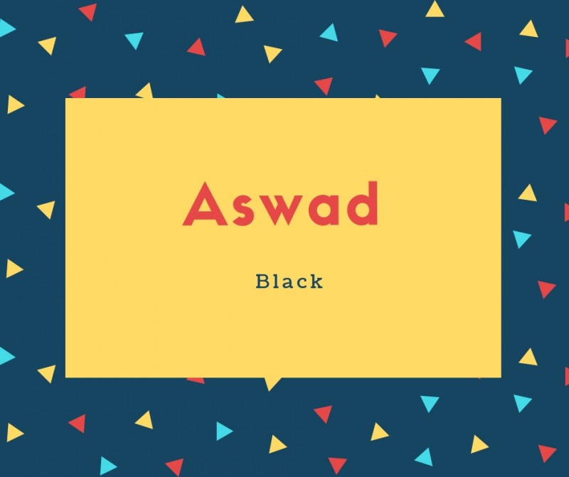 What Is Aswad Name Meaning In Urdu Aswad Meaning Is سیاہ کالا