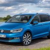 Volkswagen Touran - Price, Reviews, Specs