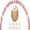 Akhtar Saeed Medical &amp; Dental College - Logo