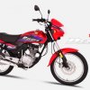 Honda CG125 Deluxe 2018 - Price, Features and Reviews