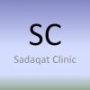 Sadaqat Clinic logo