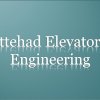 Ittehad elevators engineering Logo