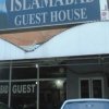 Islamabad Guest House Outside