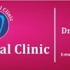 Syed Dental Clinic Logo