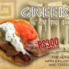 Sumys Broast &amp; Burgers Greek Gyro Sandwich