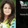 Naima Khan Complete Biography