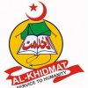 Al-Khidmat Hospital logo