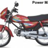 ZXMCO ZX1000 Power Max 2018 - Price, Features and Reviews