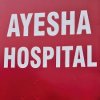 Ayesha Hospital logo