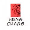 Heng Chang Logo