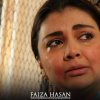 Faiza Hasan 20