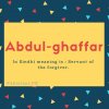 Abdul-ghaffar