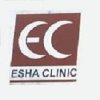 esha clinic logo