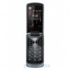 Motorola Gleam+ WX308 - price, reviews, specs