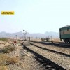 Mushkaf Railway Station Trains