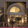 Dolmen Mall (Clifton)