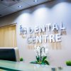 Dental Centre logo