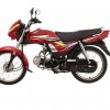 Honda CD 70 Dream 2018 - Price, Features and Reviews