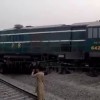 Rawal Express Complete Information