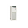 Acson AFS25BR-ALC25CR 2 Ton Floor Standing Air Conditioner