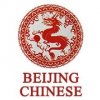 Beijing Chinese