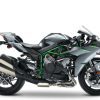 Kawasaki Ninja H2 Carbon - Price, Review, Mileage, Comparison