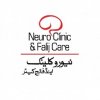 Neuro Clinic & Falij Care Logo