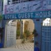 Royal Guest House 1