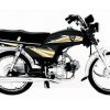 Eagle Gold 70CC 2018 - Price, Features and Reviews
