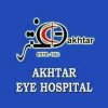 Akhtar Eye Hospital logo