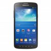 Samsung I9295 Galaxy S4 Active review