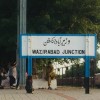 Wazirabad Junction Railway Station - Complete Information