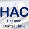 Hassaan Dental Clinic logo